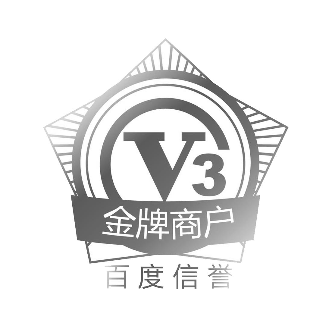 百度seo怎么查排名